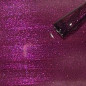 Perle - Cat eye Perle - Cat eye