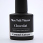 Chocolat - Cat Eye Chocolat - Cat Eye